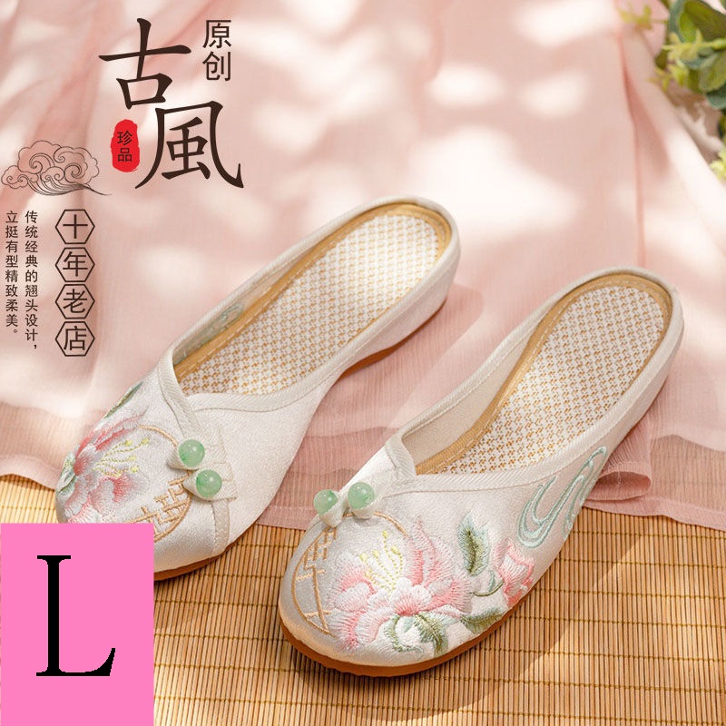 รองเท้าแตะ ผ้าซาติน ปักลาย สไตล์จีนโบราณ แฟชั่นฮั่นฝู สําหรับผู้หญิง