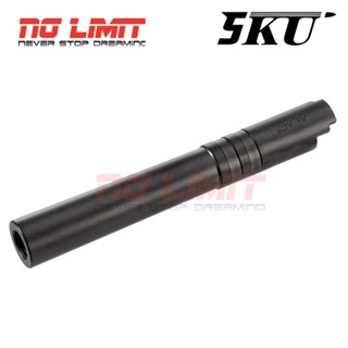 ท่อนอก สแตนเลส 5KU สำหรับ Marui Hi-CAPA 5.1 พร้อมเกลียว 11mm ปลายท่อสำหรับติด Tracer / Silencer