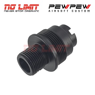 ข้อต่อ เก็บเสียง (Adapter) Pew Pew สำหรับ WELL MB03 รุ่นท่อลู่ปลายแบบ มารูอิ VSR-10 (ท่อตรงเวอร์ชั่น 2021 ใช้ไม่ได้)