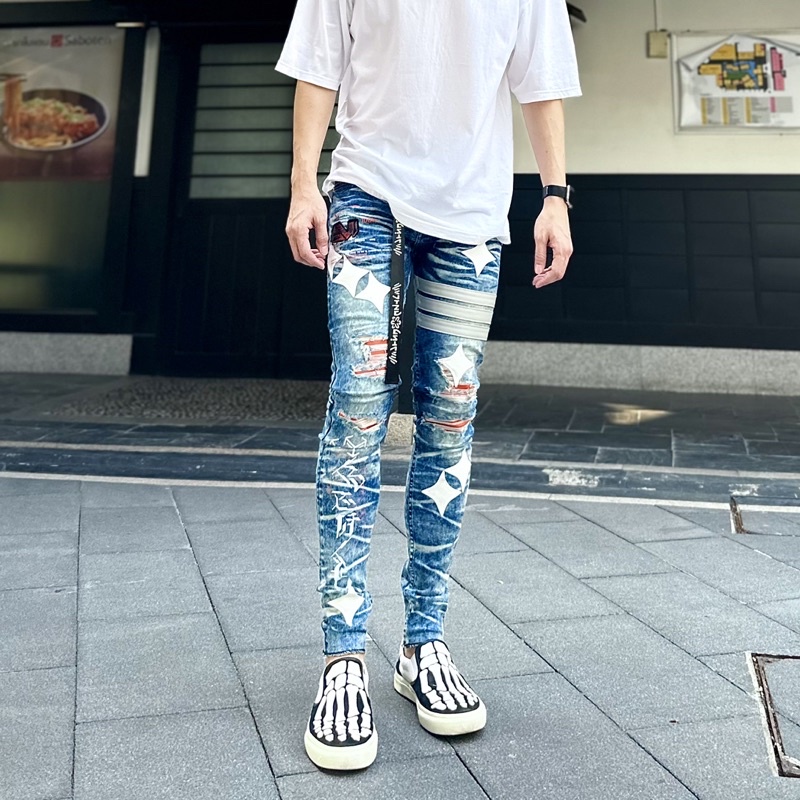 กางเกงยีนส์ยืดทรงสกินนี่ Destroyed Skinny Denim