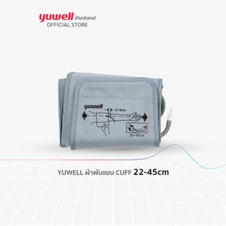 YUWELL ผ้าพันแขน CUFF 22-45CM