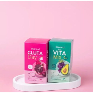 Deproud กลูต้าเดย์ วิต้า มิกซ์ ของแท้100% Gluta Day I Vita Mix กลูต้าช่วยให้ผิวขาวใส