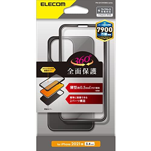 Elecom Pm-A21Ahv360Ubk เคสสมาร์ทโฟน ไฮบริด ขนาดเล็ก ป้องกัน 360 องศา สีดํา
