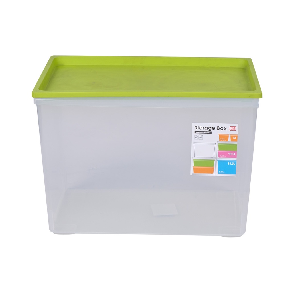 THE RICH BUYER JCJ กล่องอเนกประสงค์ 20.5 ลิตร รุ่น 5123 สีเขียว กล่องเก็บของ กล่องพลาสติก