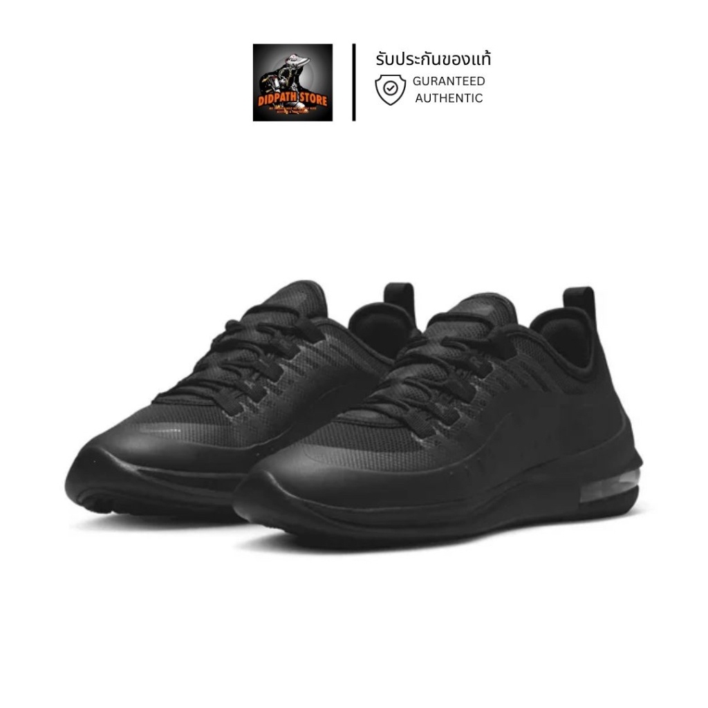 รองเท้าผ้าใบ nike﹍รับประกันของแท้ ✅ รองเท้าลำลองหญิง Nike Air Max Axis  สี Black (AA2168 006)