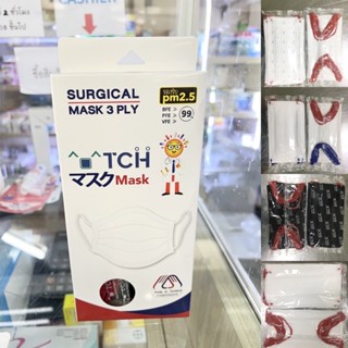 TCH Surgical Mask 3 ply กล่อง 10 ชิ้น