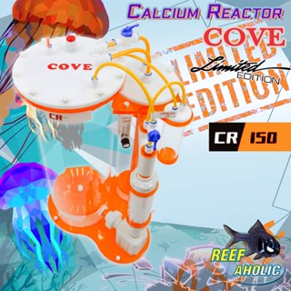 Limited Edition Cove Orange Calcium Reactor CR-150 Pump 2000 15w Save Energy! ประหยัดแบบนี้ติดได้ 2 ตัวเลย