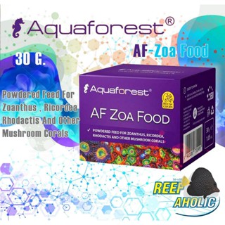 Aquaforest AF Zoa Food 30 g. อาหารปลา อาหารปะการัง อาหารสำหรับกระดุมโดยเฉพาะ ต้องลองงงงง!!