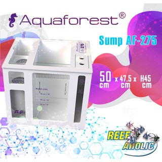 Reef-Aholic Sump Aquaforest AF275 ขนาด 41.5x50xH45 cm กรองล่างนำเข้าจากโปแลนด์ เมดอินยุโรปโดยแท้ ราคาไม่แพง จัดเลย!!