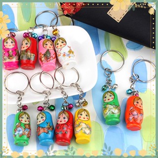 Yollowzhaoyang 12 ชิ้น / เซต รัสเซีย รังตุ๊กตา พวงกุญแจ Babushka Matryoshka ฟิกเกอร์ของเล่นเด็ก