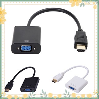 สาย HDMI อะแดปเตอร์แปลง VGA เพศชายถึง VGA VGA 1080P