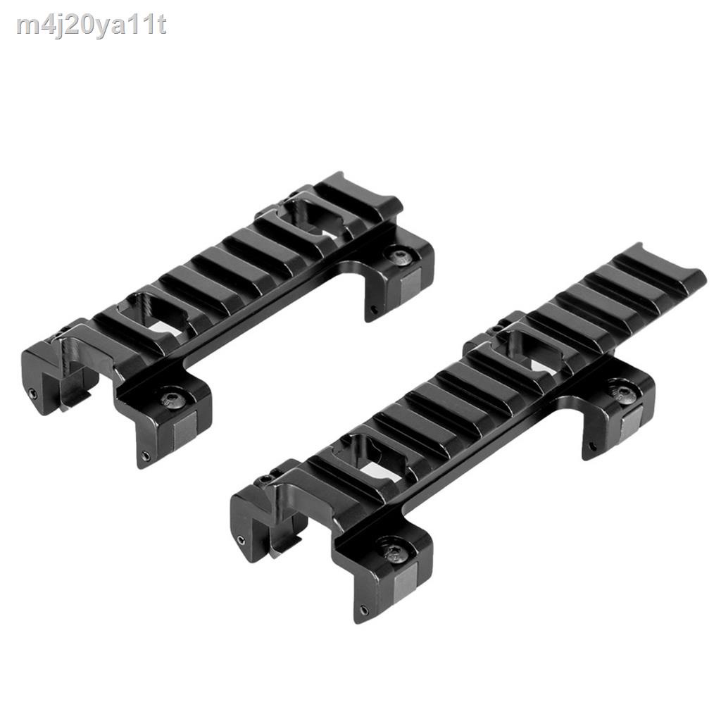 HQ industrial MP5 MP5K mirror bridge LDT MP5 mirror bridge rail non-destructive installation Jin Min