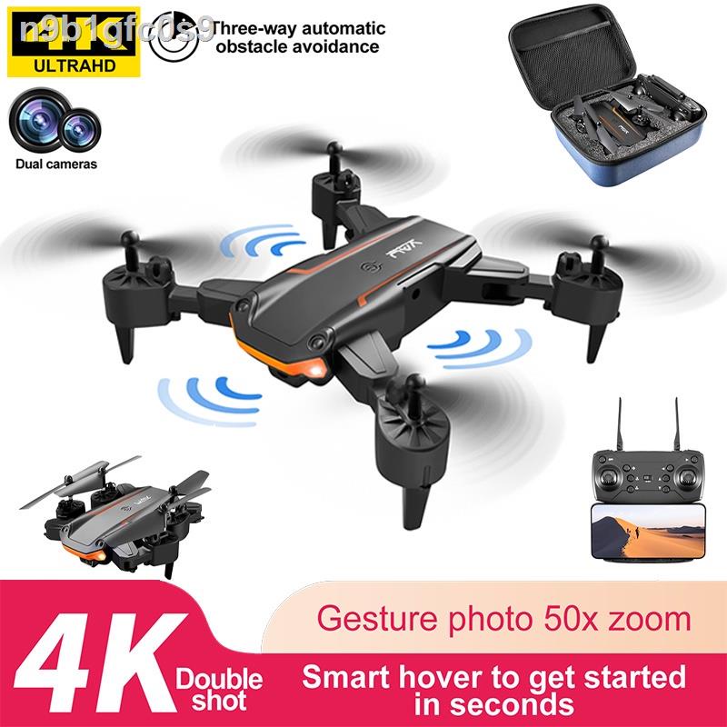 4K HD intelligent obstacle avoidance aerial photography drone, dji drone, fpv drone, drone for kids