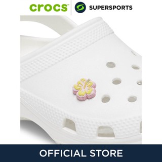 CROCS Jibbitz Pink And Yellow Hibiscus ตัวติดรองเท้า