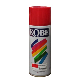 THE RICH BUYER KOBE สีสเปรย์ 400 ซีซี รุ่น 955 สีแดงเฟอร์รารี่ สีสเปรย์ สีพ่น สีกระป๋อง