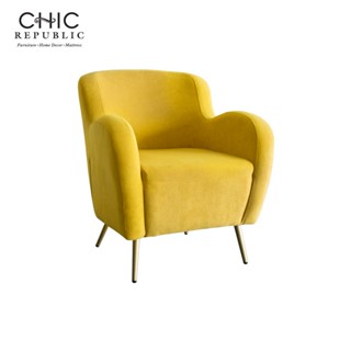 Chic Republic NOAH/1 โซฟา 1 ที่นั่ง - สี มัสตาร์ด