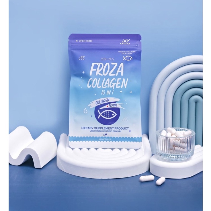 FROZA ฟอร์ซ่า Collagen 10In1 Peptide คอลลาเจนจากปลา บำรุงผิว 60 caps | Froza collagen นำเงิน