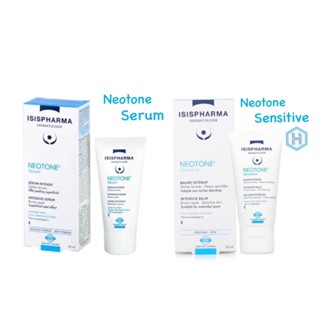 ส่งฟรี!-ISIS PHARMA Neotone Serum/Sensitive 30ml  Depigmentation ลดกระ ฝ้า จุดด่างดำ +บำรุงผิว สูตรกลางคืน isispharma