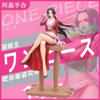 Figure One Piece [รุ่นคุณภาพสูง]One Piece Empress Nami Ace นั่งท่าบาร์ Weiwei ท่ายืนกล่องสีคุณภาพสูงโมเดลทำมือตกแต่งอุปก