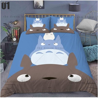 Sam Cartoon Totoro 3in1 Bedding Set Bed Sheet Quilt Cover Pillowcase Bedroom Comfortable Washable Home Suit z