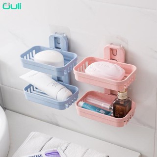 Double Layer Strong Sucker Bathroom Leakage Soap Box Soap Frame Bathroom Accessories