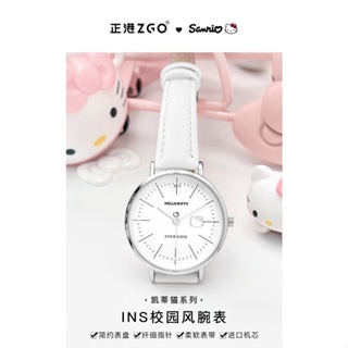 ⌚นาฬิกา⌚ZGO-Sanrio Hello Kitty นาฬิกาข้อมือผู้หญิงแบบเรียบง่ายนาฬิกาข้อมือควอตซ์กันน้ำสำหรับนักเรียน Y1E7