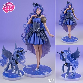 Figure ฟิกเกอร์ Bishoujo My Little Pony มายลิตเติ้ลโพนี่ มิตรภาพอันแสนวิเศษ Princess Luna เจ้าหญิงลูน่า 1/7 ชุดเดรส Gift