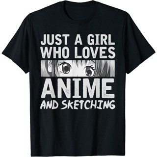แค่ผู้หญิงคนหนึ่งที่รักอะนิเมะและการร่างเสื้อยืดอะนิเมะ Kawaii : เสื้อผ้า รองเท้า และเครื่องประดับ