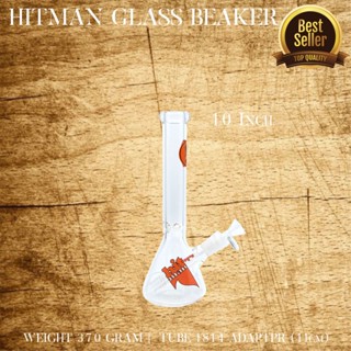 แจกันแก้ว Hitman Glass Beaker 10Inch