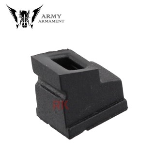 Army Armament Hi-CAPA Magazine Gasket