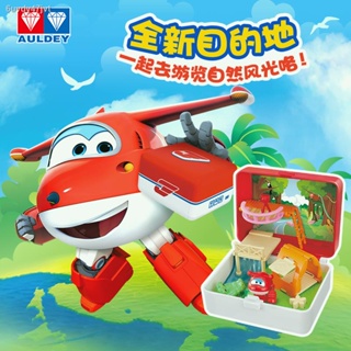 Ledi Super Wings 11 กล่องตาบอดฉากทิวทัศน์ธรรมชาติ Little Aidodo Xueer Arctic Glacier กระเป๋านายอำเภอของเล่น