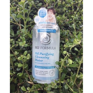 Nu Formula Oil Purifying Cleansing Water 510ml