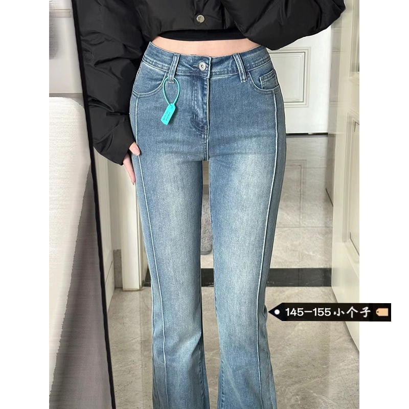 XS-XL เวอร์ชั่นเกาหลีย้อนยุคขนาดใหญ่สีน้ำเงินเอวสูงตรงกางเกงยีนส์สลิมกางเกงยางยืดเซ็กซี่บาง