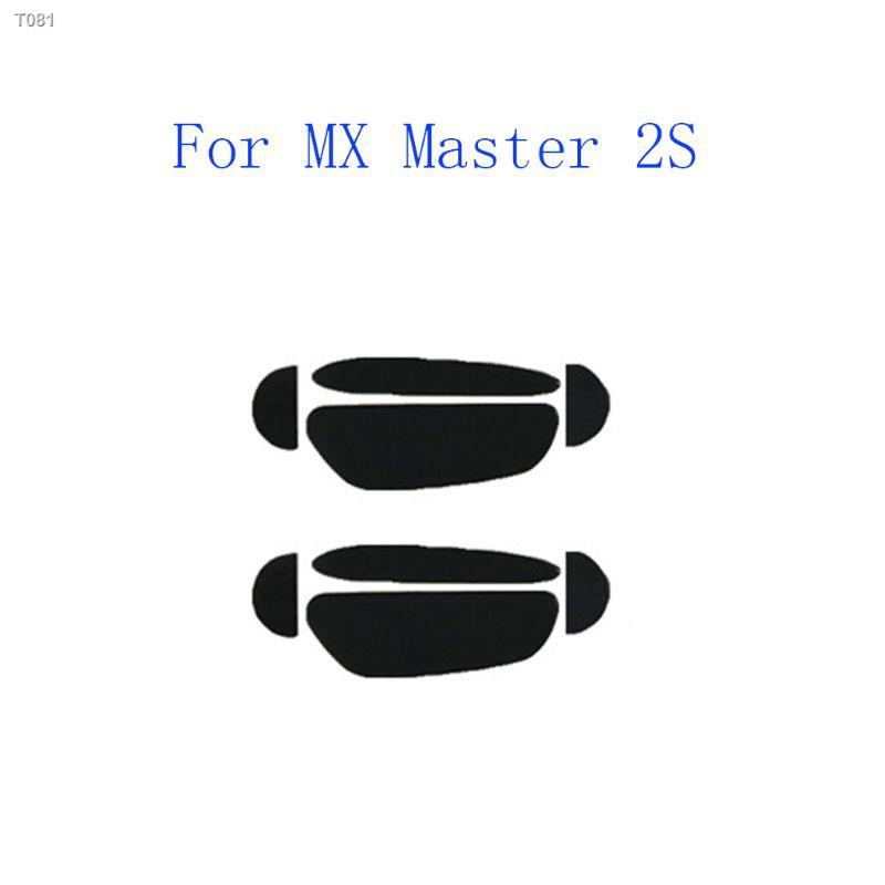 2 Set Mouse Feet Glide Sticker Curve Edge Skates For Logitech MX Master 2S/3
