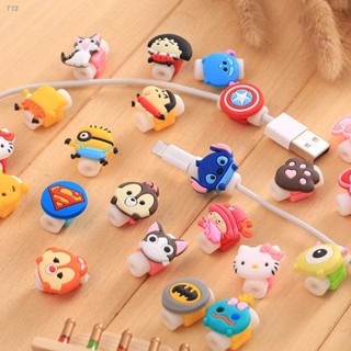 Cartoon Protector Saver Cover For mobile Phone Headphone USB Charger Cable Cord