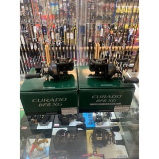 รอก Curado BFS XG ⚡️หมุนขวา / หมุนซ้าย by. Shimano