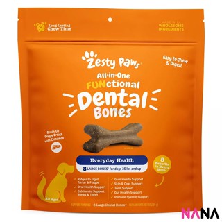 Zesty Paws Dental with Cinnamon Dog Treats - Large 8 ct (EXP:03 2024)