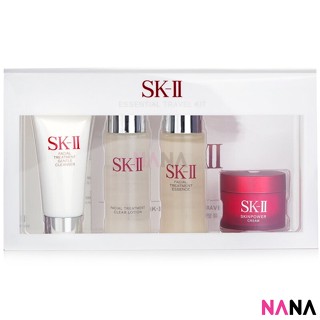 SKII Essential Travel Kit Set 4 items