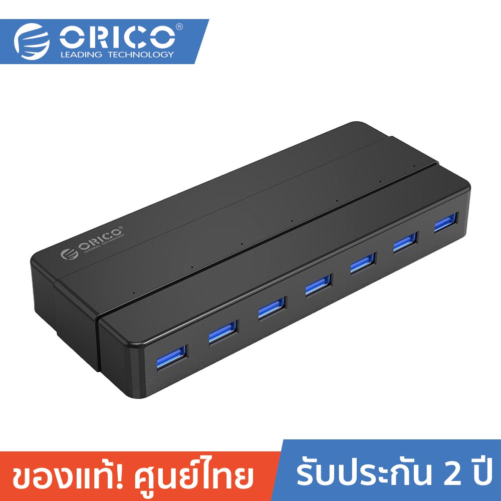 ORICO H7928-U3 ฮับจำนวน 7 พอร์ต USB3.0 hub พร้อมอะแดปเตอร์ 12v splitter otg สําหรับคอมพิวเตอร์