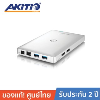 AKITIO Thunderbolt 2 DOCK ADAPTER 20GB/s 4K Workflow Silver ธันเดอร์โบลท์ 2 จำนวน 2 พอร์ต (ฟรีสายThunderbolt)