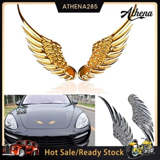 รถโลหะสามมิติ Eagle Wing Emblem Badge Trunk สติกเกอร์อัตโนมัติการออกแบบรูปลอกยานพาหนะ