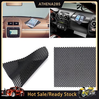 AUTO จัดแต่งทรงผม Dashboard Foamy เบาะรองนั่งเบาะรถยนต์แผ่นกันลื่น