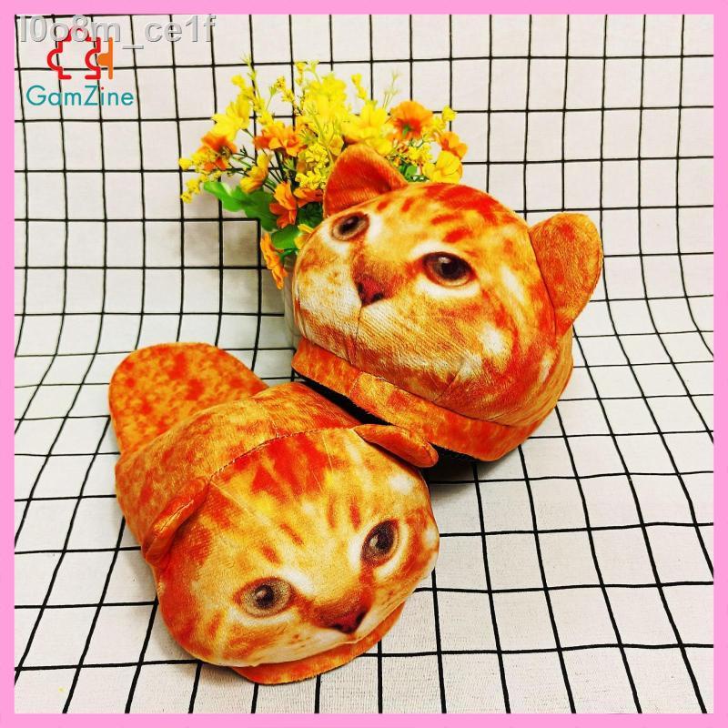 [lzdxwcke2] Cat Slippers Bedroom Floor Slippers Winter Warm Non Slip House Shoes