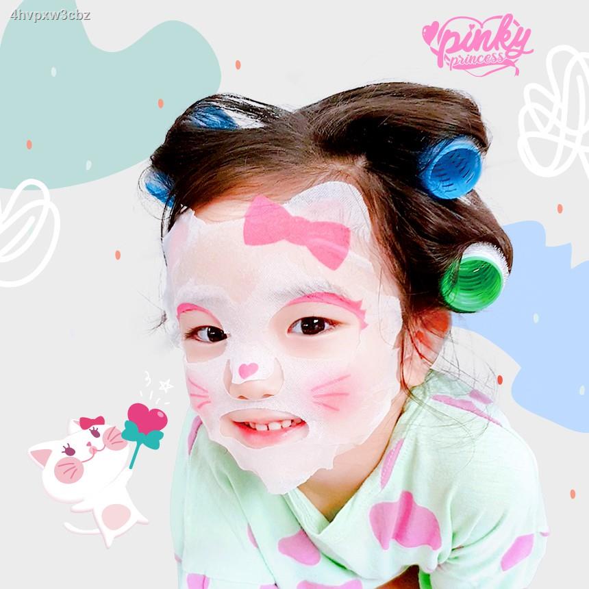 I m Pinky Kids Kitten CoCo Facial Mask Sheet Korea Best Kids Cosmetics