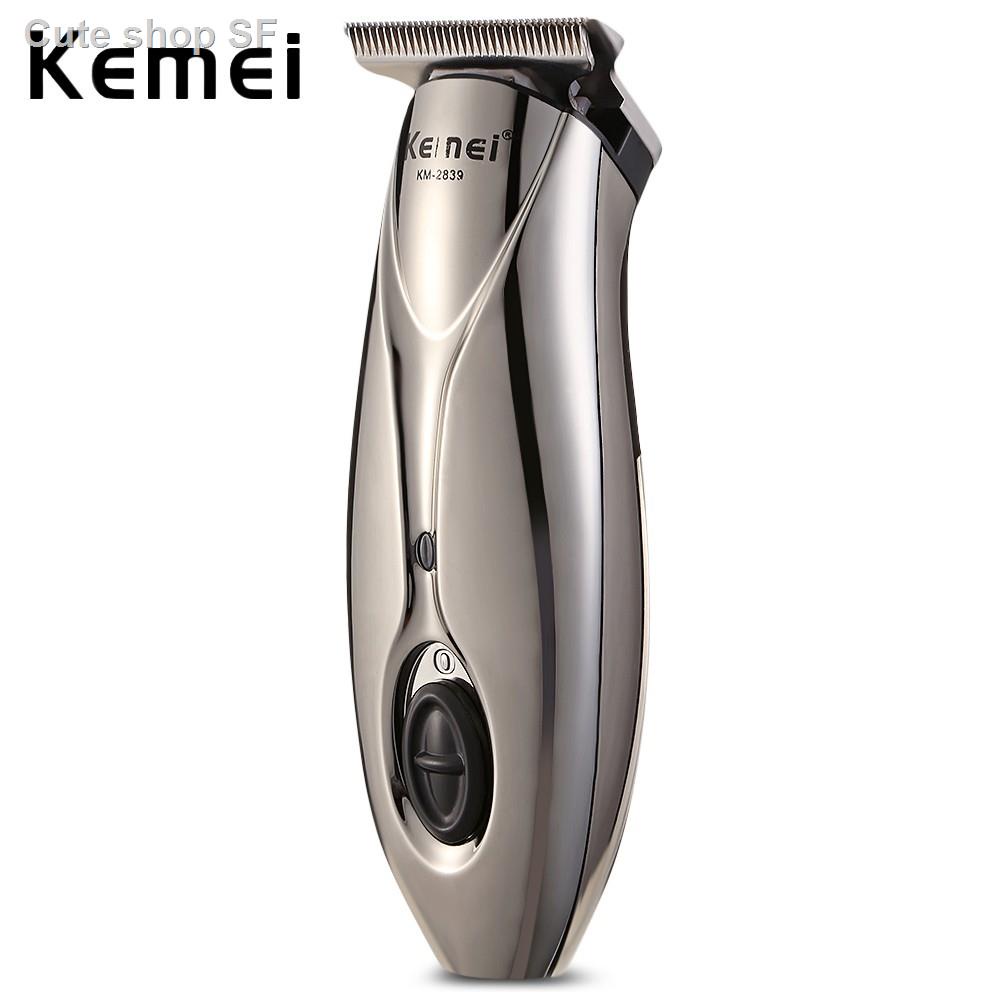 Kemei Professional Electric Hair Clipper Trimmer Intelligent Mute Trimmer Hair Cutter Tools KM-2839
