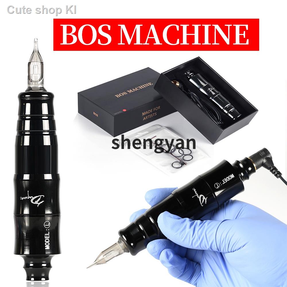 Shengyan Tattoo Machine Rotary Low Noise Motor Rotary Tattoo Machine Tattoo Pen