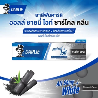 ดาร์ลี่ ยาสีฟัน ออลล์ ชายนี่ ไวท์ ชาร์โคล คลีน 140 กรัม [แพ็คคู่]