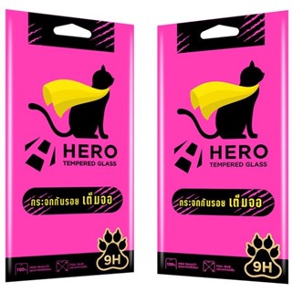 Focus Hero cat ฟิล์มกระจกกันแตกเต็มจอไอโฟนทุกรุ่นX Xr 11 12 13 14