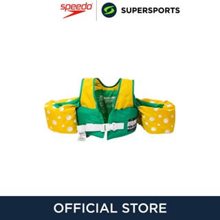 SPEEDO Paddle Pals เสื้อชูชีพเด็ก