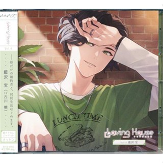 [ส่งจากญี่ปุ่น] Loving House Vol.4 Takara Aizawa [Shin Furukawa] CD L03967301